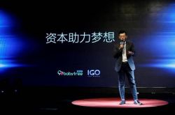 【8分钟教程】承德公司名录_哔哩哔哩